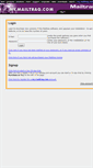Mobile Screenshot of my.mailtraq.com